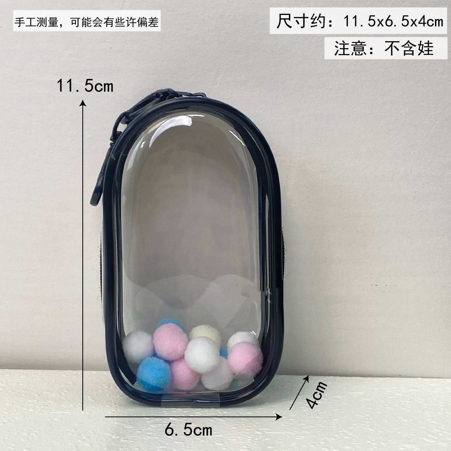 POP MART Labubu 4.0 Pin For Love Protective Cover | Gen 4 Doll Itabag & Outing Carrier