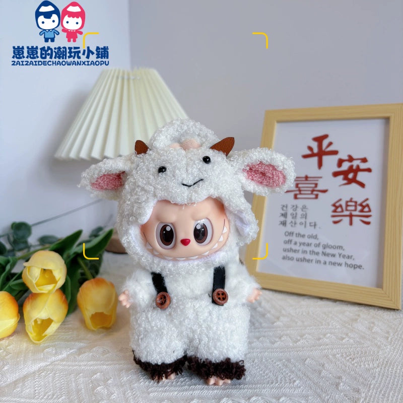 17cm Labubu Cute Fried Shrimp Plush Outfit | Gen 1-3 Doll Clothes Only