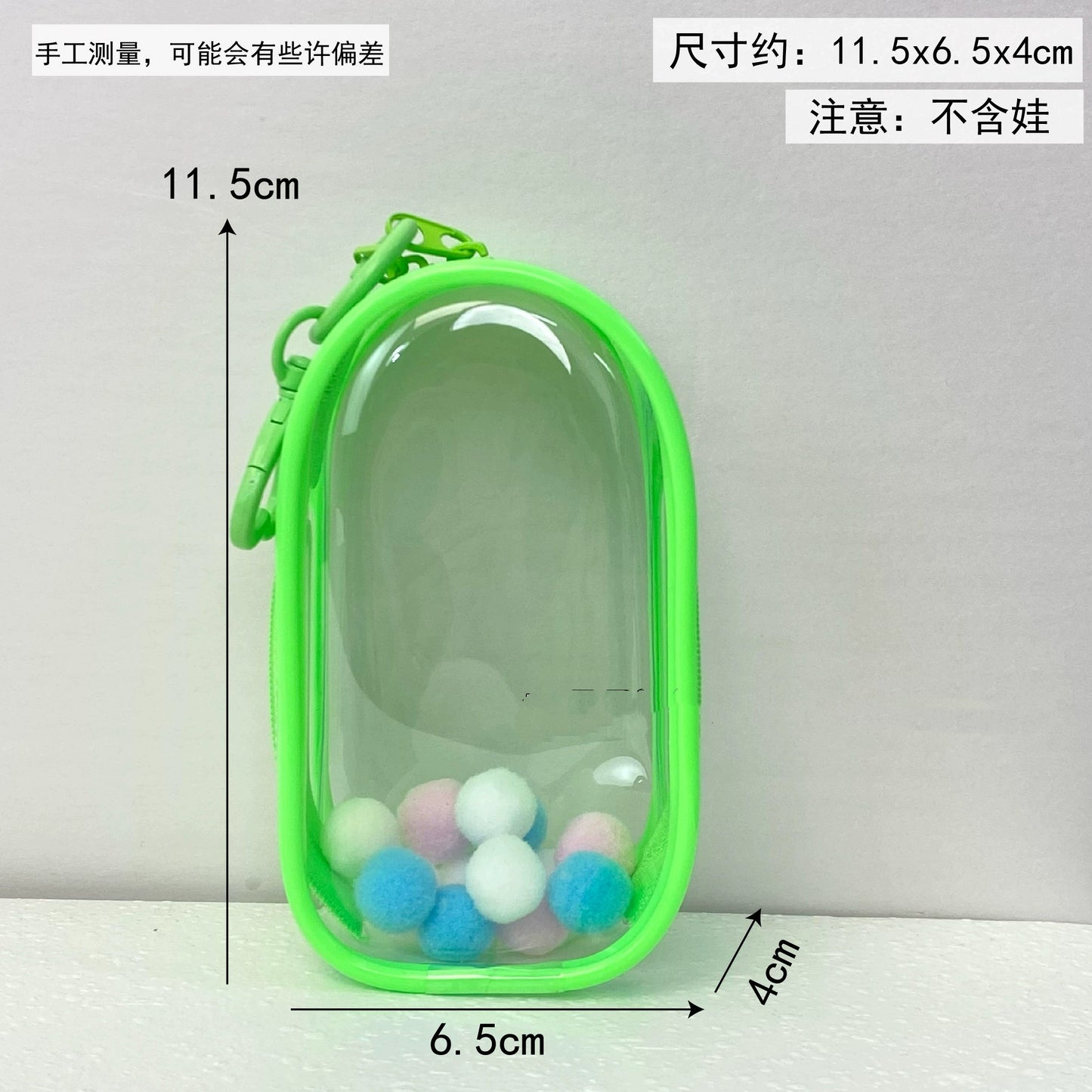 POP MART Labubu 4.0 Pin For Love Protective Cover | Gen 4 Doll Itabag & Outing Carrier