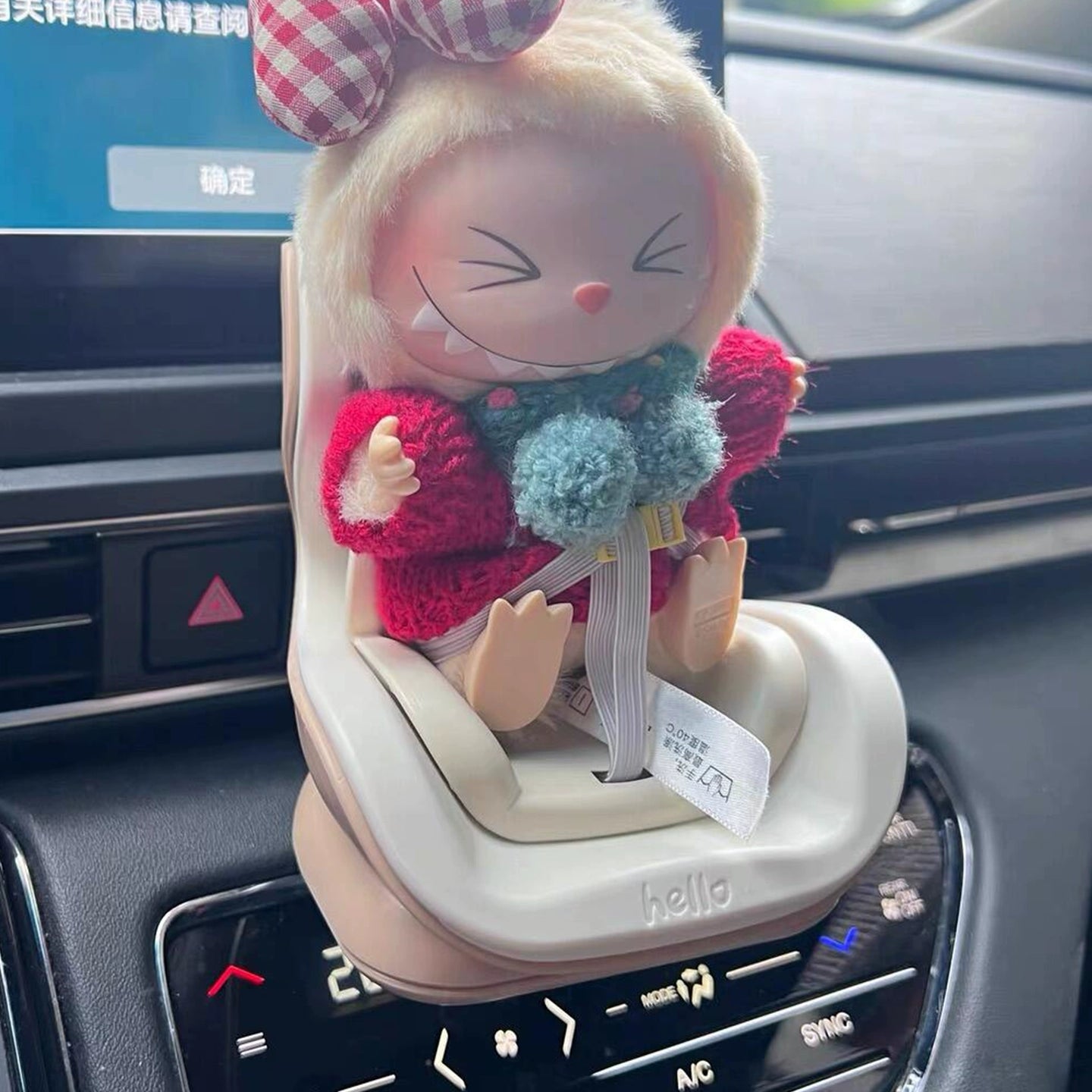 POP MART Labubu Mini Car Seat Decor - Cute Vinyl Figure Holder w/Seatbelt for Air Vents | New Vehicle Interior Accessory