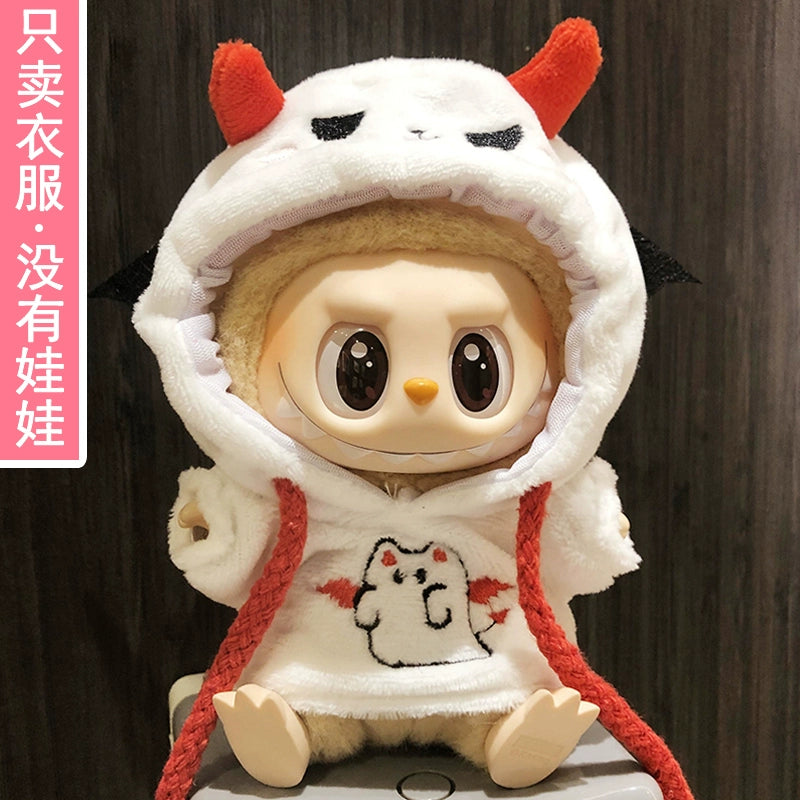Labubu Outfit Set - Vinyl Doll Clothes & Accessories for Blind Box Keychain Figures