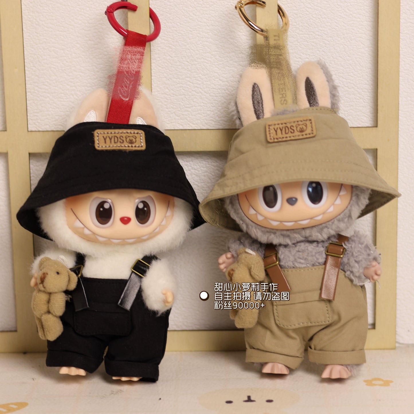 15-17cm Labubu Sitting Party Outfit - Series 1/2/3 Doll Clothes for Vinyl Figures - Khaki Overalls & Fisherman Hat