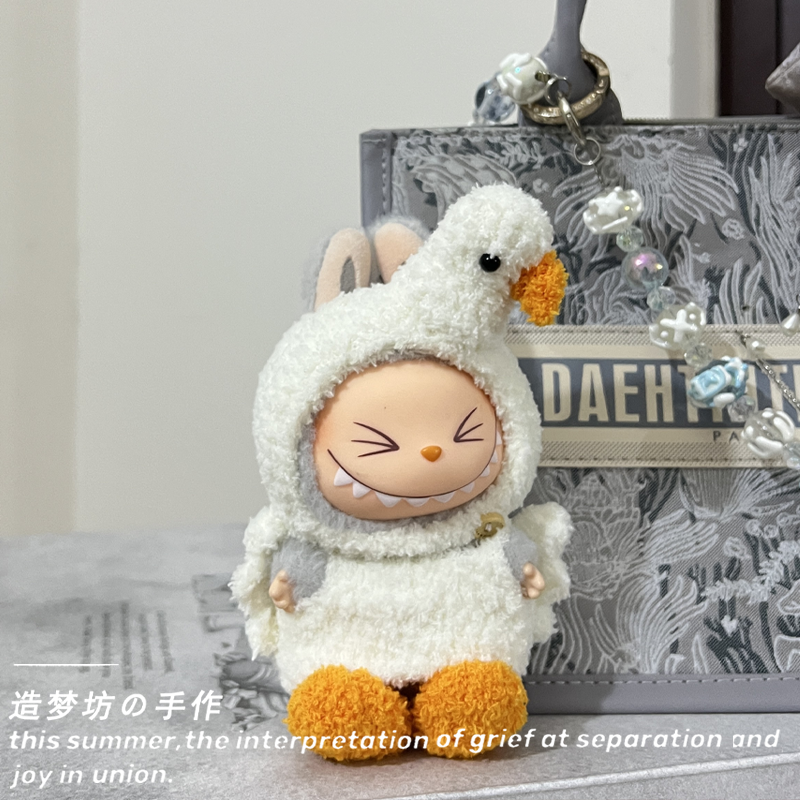 Labubu Fashion Clothes & Case Collection - 17cm Outfit Sets for Gen1-3 Dolls