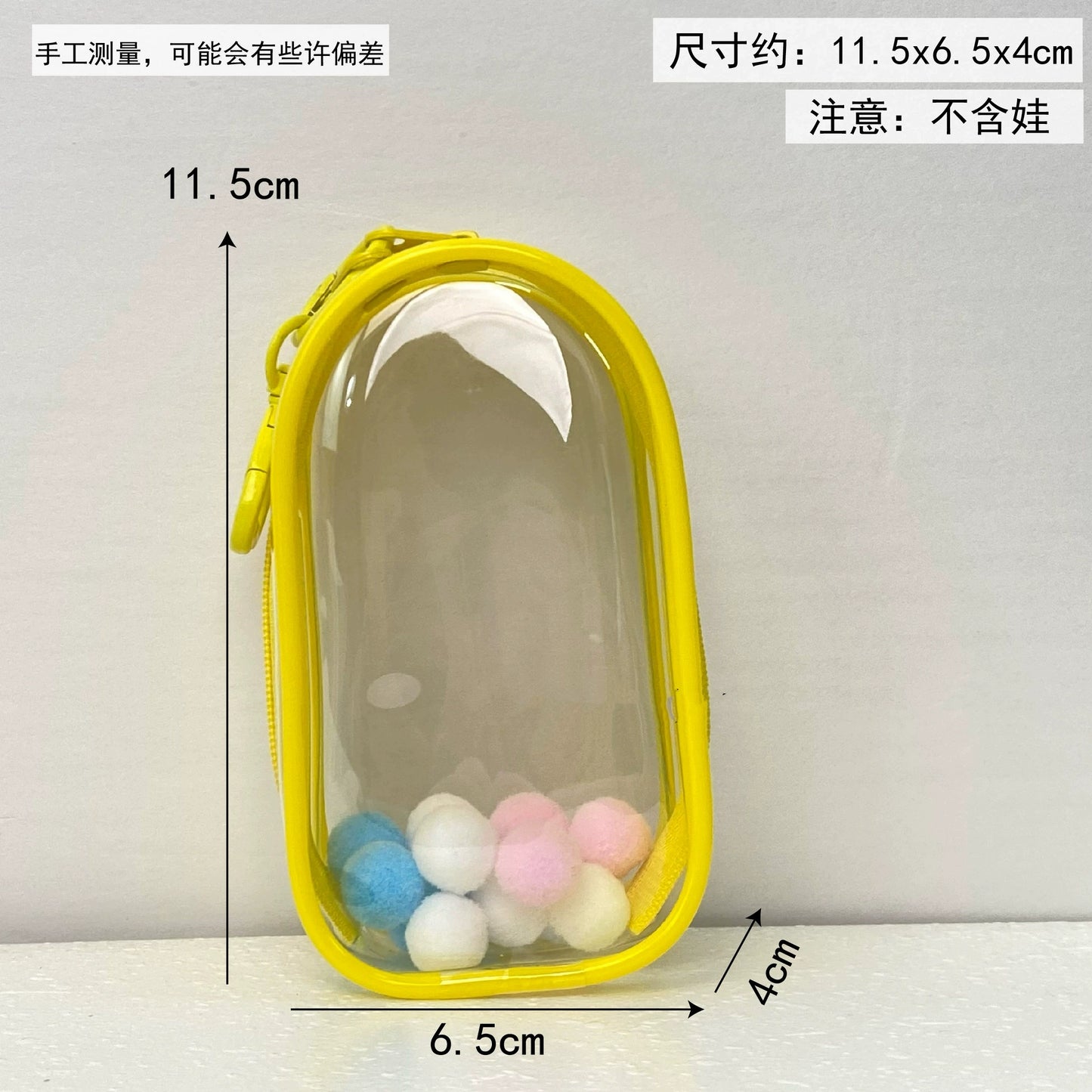 POP MART Labubu 4.0 Pin For Love Protective Cover | Gen 4 Doll Itabag & Outing Carrier