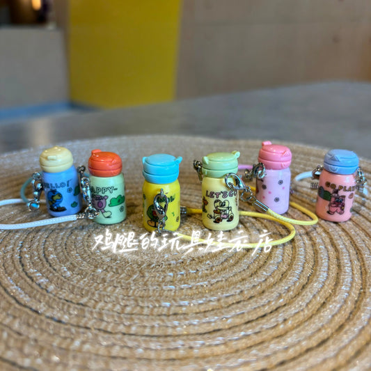 Labubu Mini Water Bottle Set - 3-5cm Bag Charm Accessories for Gen1-3 Dolls