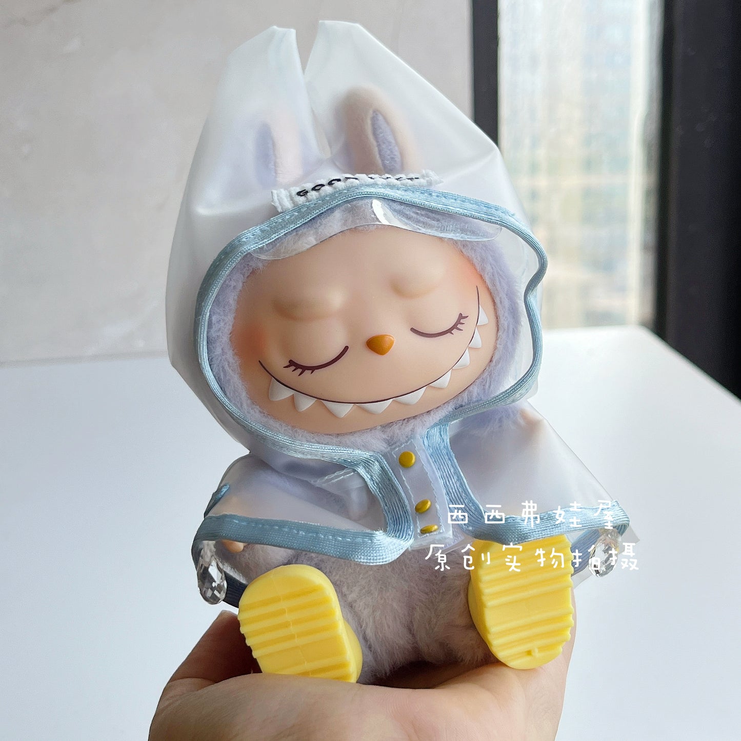 Labubu Gen 1-3 Compatible Raincoat & Rain Poncho Accessories | Vinyl Blind Box Doll Clothing & Charms
