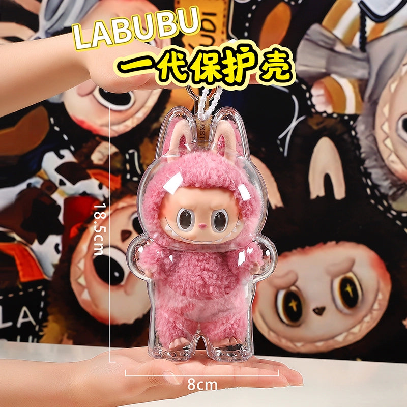 10.5cm Labubu 4th Gen Heart Code Collection Clear Acrylic Protective Case | Hard Shell Dust-Proof Collectible Carrier for Mini Keychain Charms