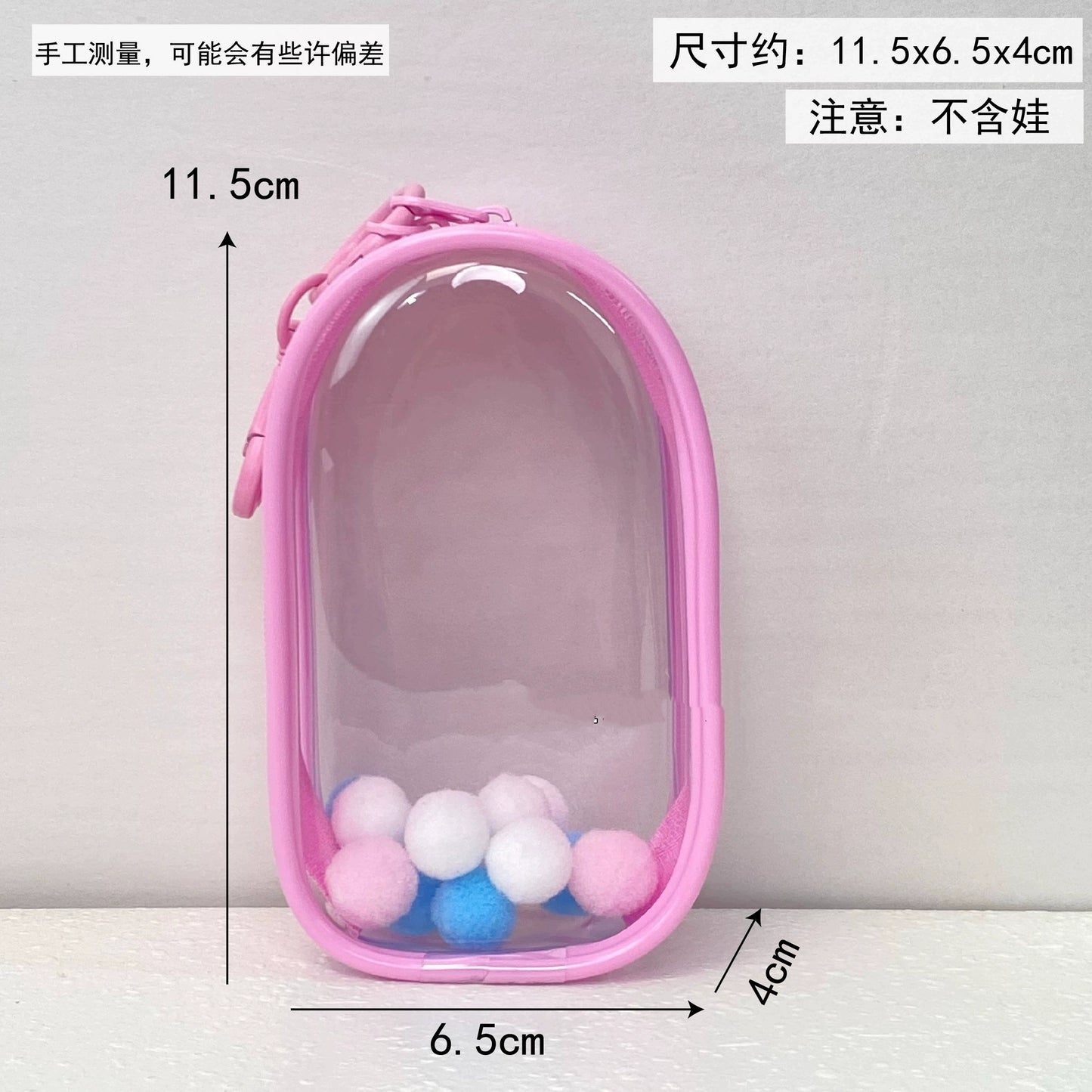 POP MART Labubu 4.0 Pin For Love Protective Cover | Gen 4 Doll Itabag & Outing Carrier