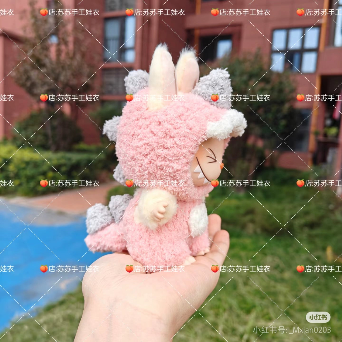 POP MART Labubu Hand-Knitted Dinosaur Outfit - Plush Vinyl Doll Clothes for Blind Box