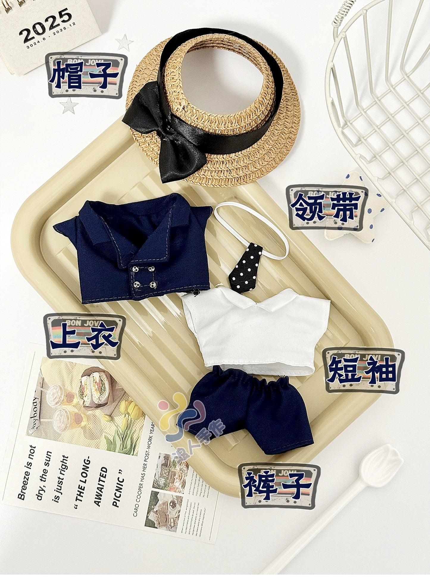 17cm Labubu GD Style Suit Set - G-Dragon Inspired Outfit for Series 1/2/3 Vinyl Doll