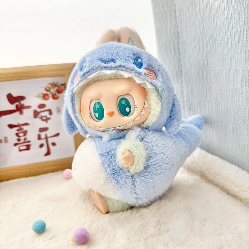POP MART Labubu Doll Clothes Set - Animal Outfits for Gen 1/2/3 Blind Box Figures 17cm (No Doll Included) | Vinyl & Plush Keychain Costumes