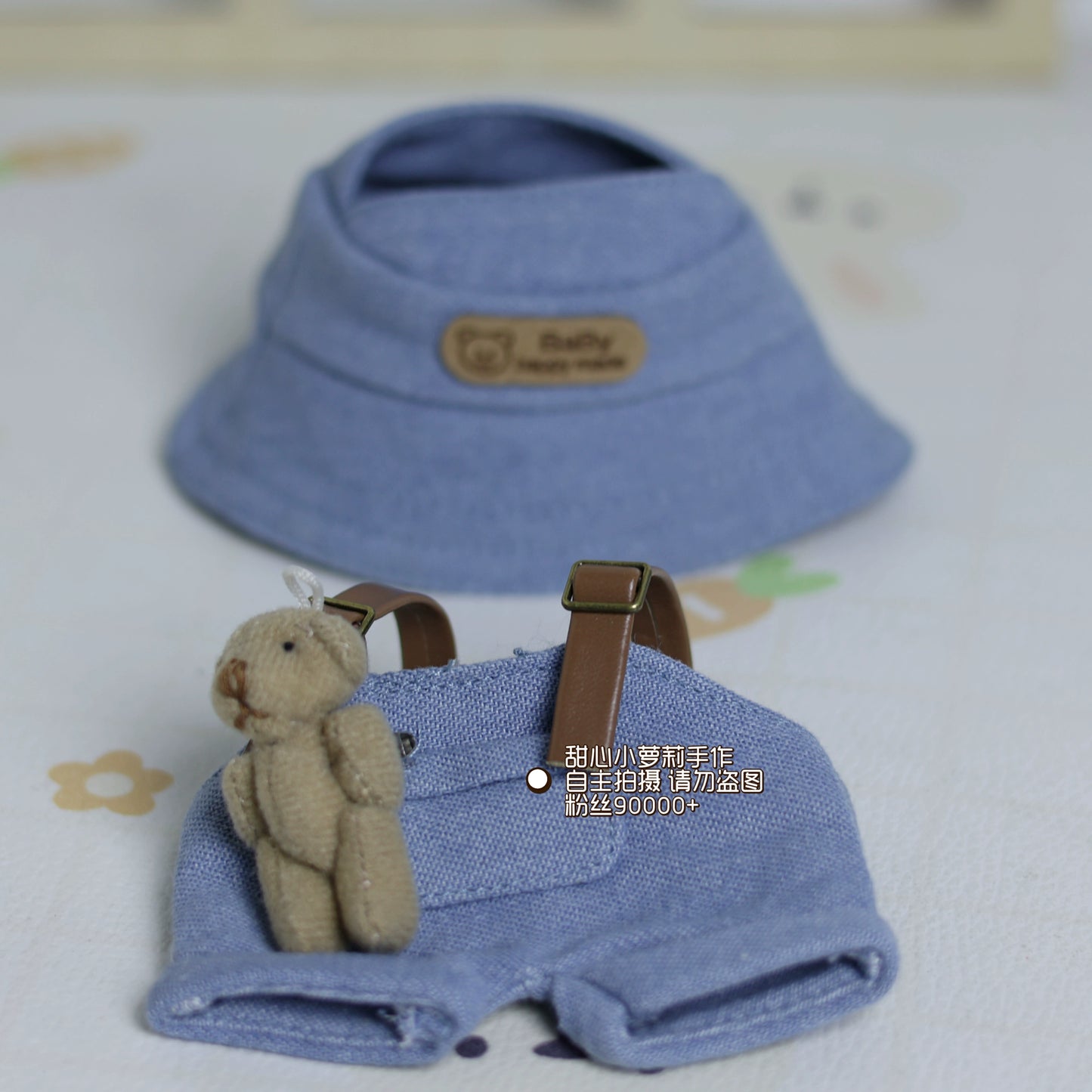 15-17cm Labubu Sitting Party Outfit - Series 1/2/3 Doll Clothes for Vinyl Figures - Khaki Overalls & Fisherman Hat