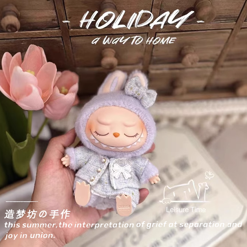 POP MART Labubu Doll Clothes - Summer Green Tulle Dress + Corduroy Hat for Gen 1/2/3 Figures 17cm (No Doll Included)