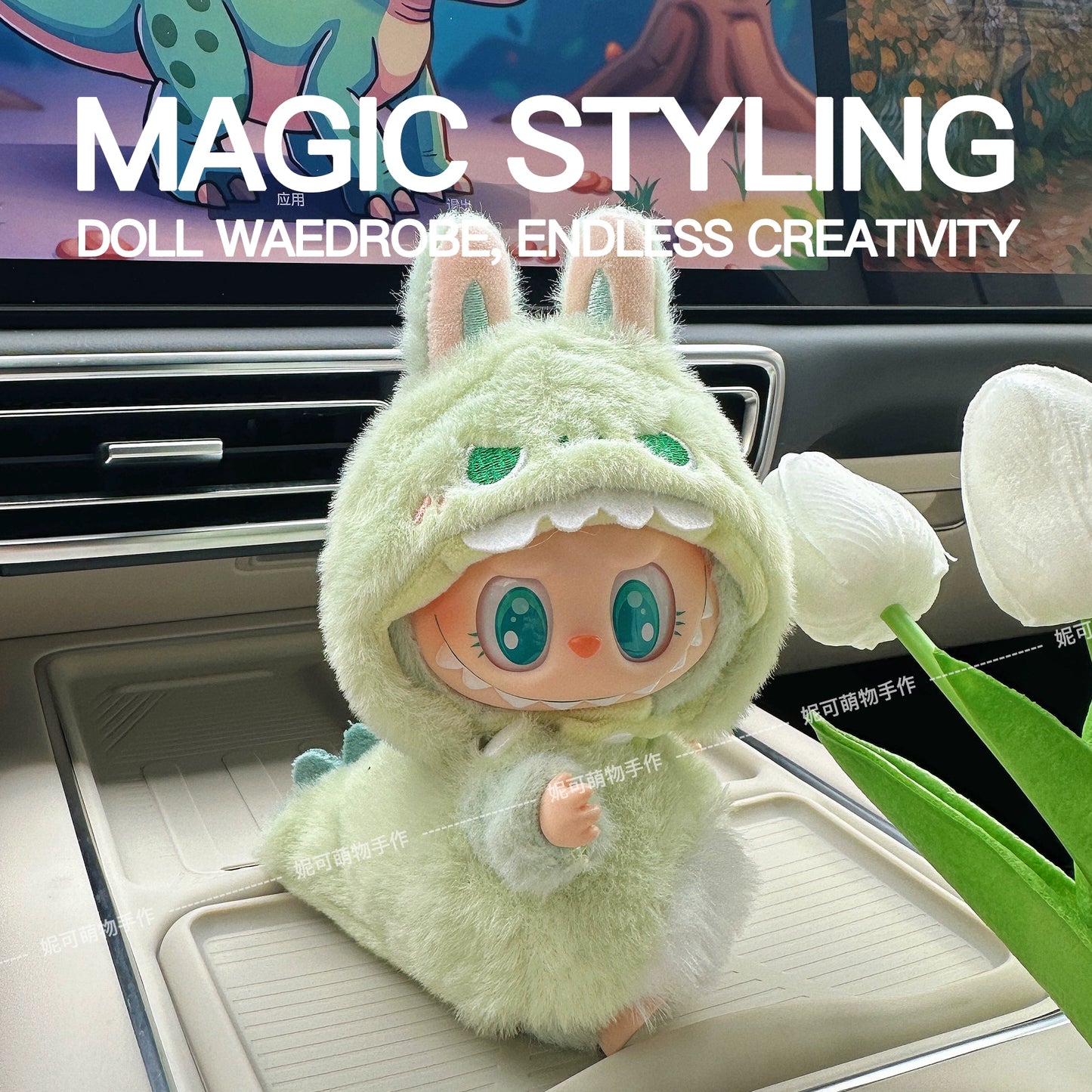 Labubu Green Dinosaur Outfit - Vinyl Doll Costume for Cute Prehistoric Style