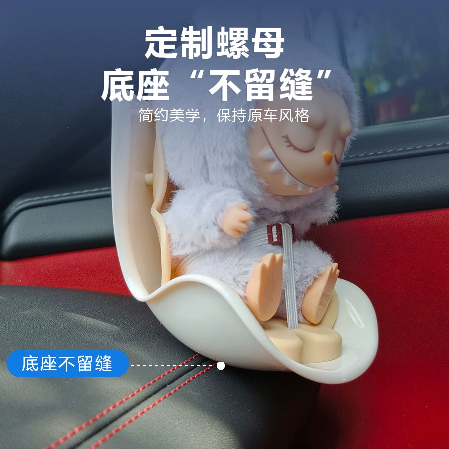 Labubu Car Safety Seat & Air Vent Clip Accessories – Vehicle Doll Decor & Holder