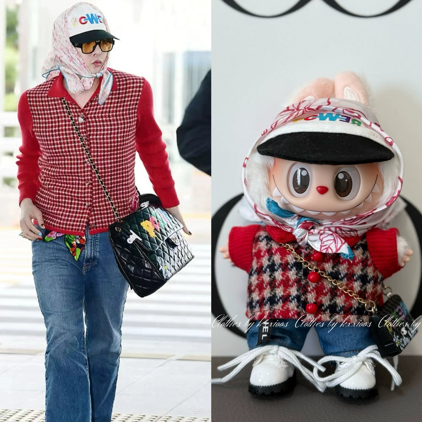 Pop Mart Labubu x G-Dragon High-End Custom Collection | 17cm Vinyl Keychain Outfits for Gen 1-3
