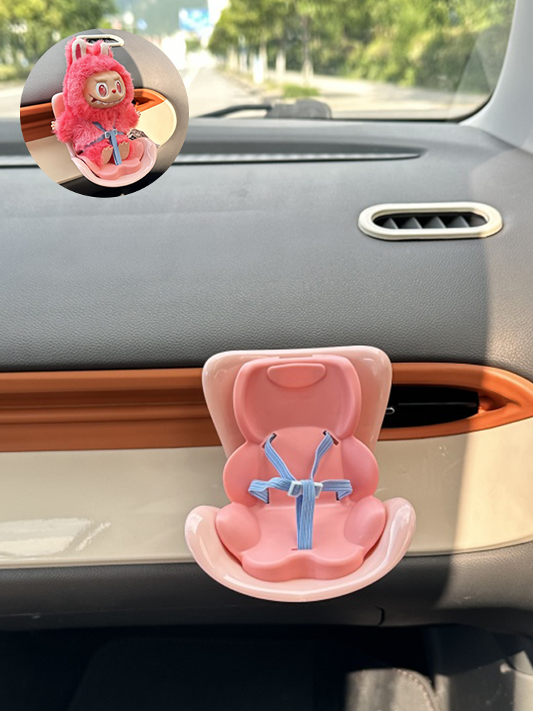 Labubu-Compatible Car Safety Seat, Dashboard Ornament & Air Vent Clip Set