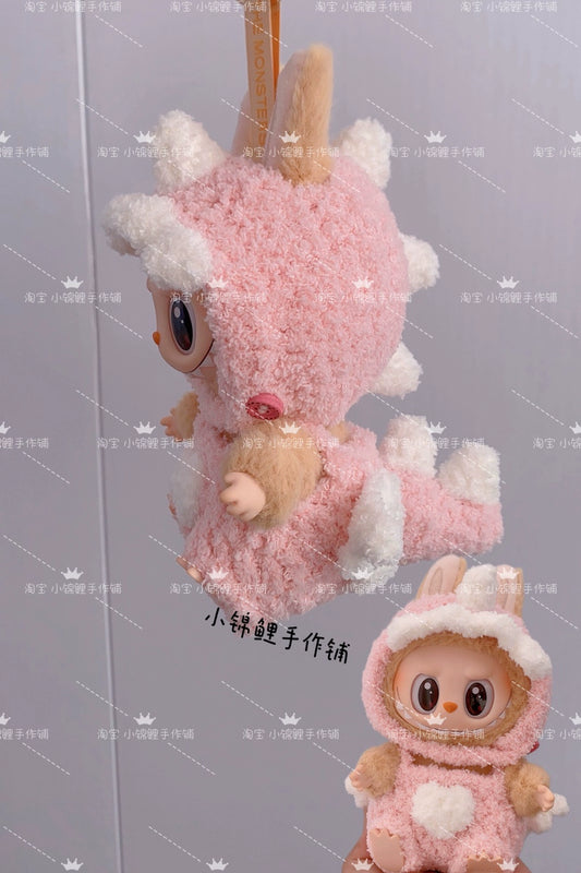 Labubu Sitting Party Gen 2 Vinyl Outfit | Dinosaur Pink Replacement Clothes for Dolls