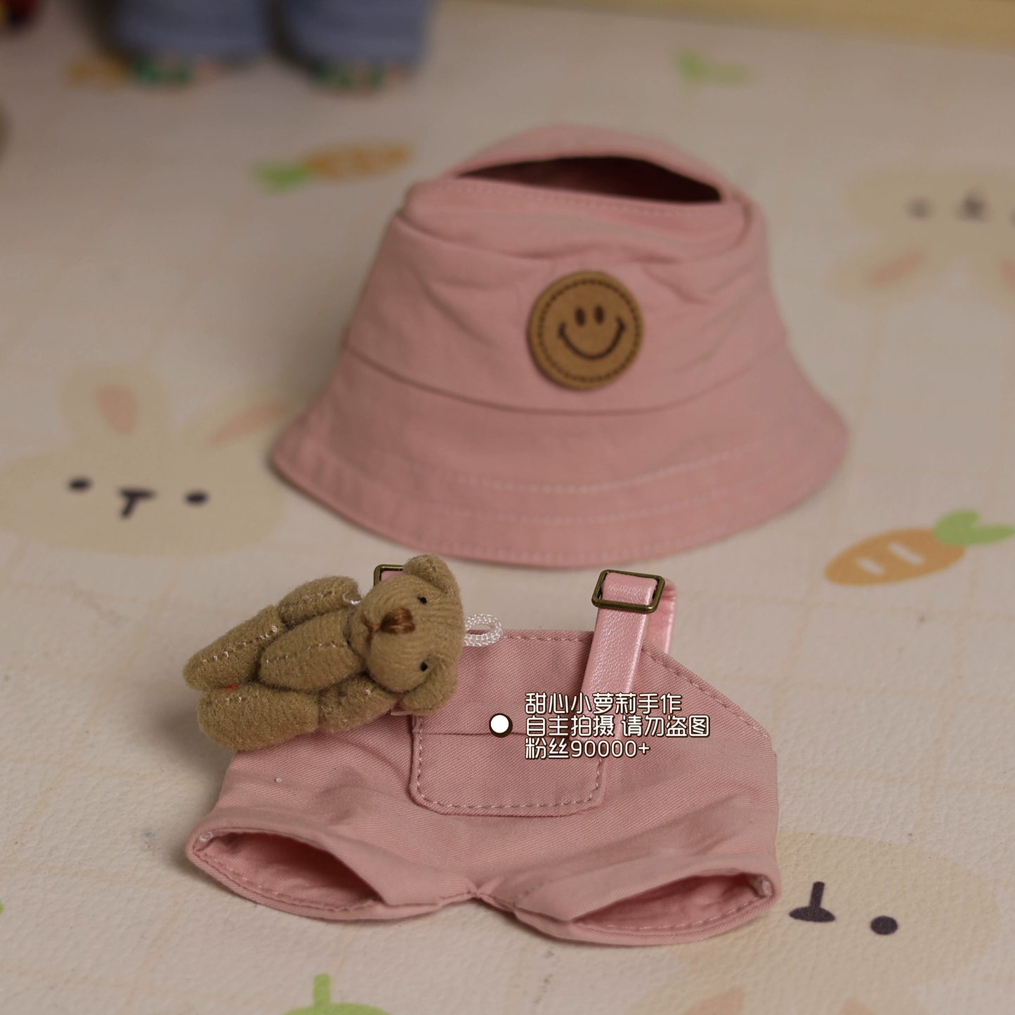 15-17cm Labubu Sitting Party Outfit - Series 1/2/3 Doll Clothes for Vinyl Figures - Khaki Overalls & Fisherman Hat