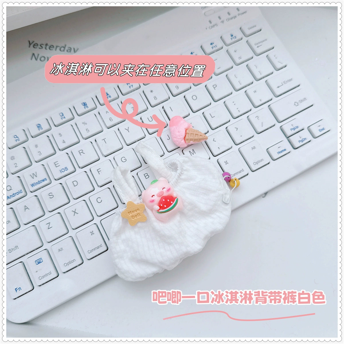 Macaron Bunny Plush Doll Clothes - Ice Cream Overalls Outfit for 3" Blind Box Figures