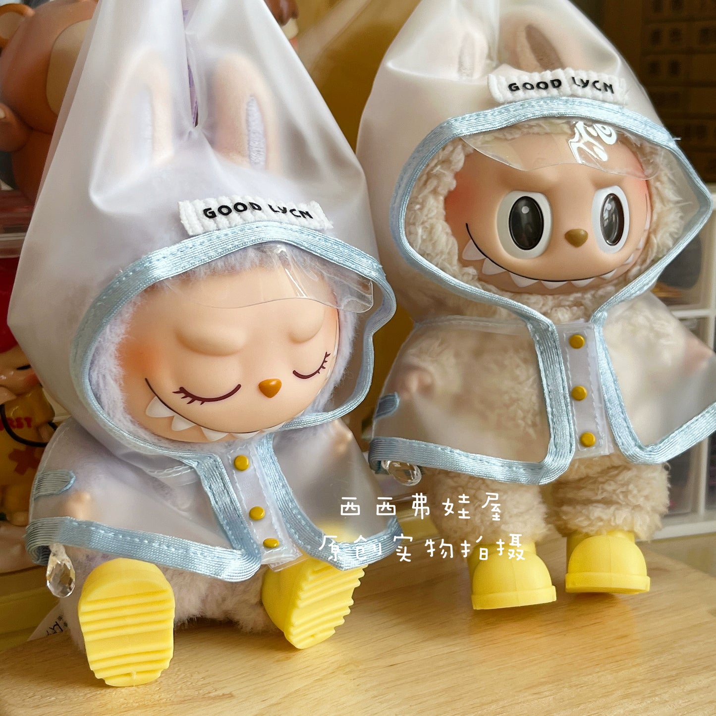 Labubu Gen 1-3 Compatible Raincoat & Rain Poncho Accessories | Vinyl Blind Box Doll Clothing & Charms