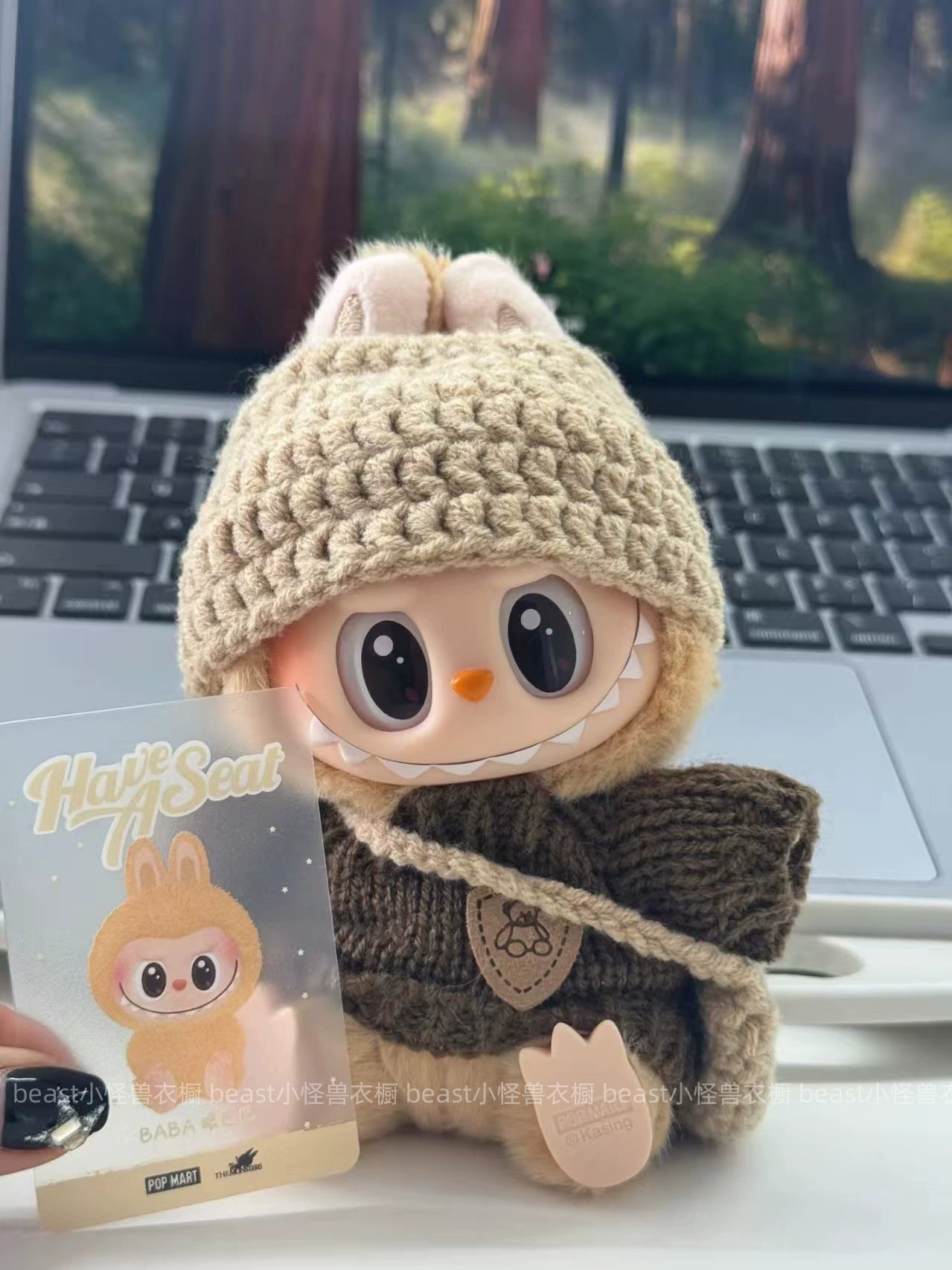 POP MART Labubu 17cm Doll Clothes - Brown Bear Knit Sweater w/Crossbody Bag for Gen 1/2/3 Figures (No Doll Included) | Cotton & Vinyl Keychain Outfit