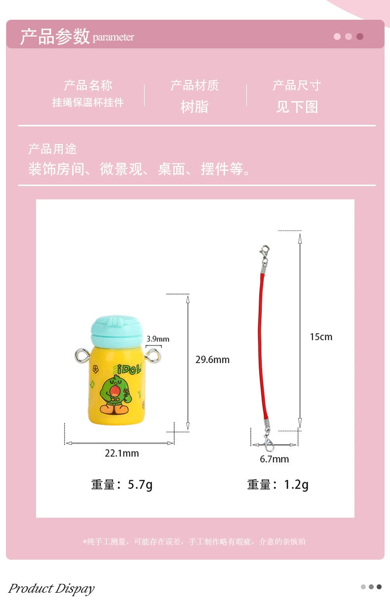 Miniature Thermos Charm Set – Lilliputian Lifelike Mini Items, Compact Portable Toy Pendant for Bags