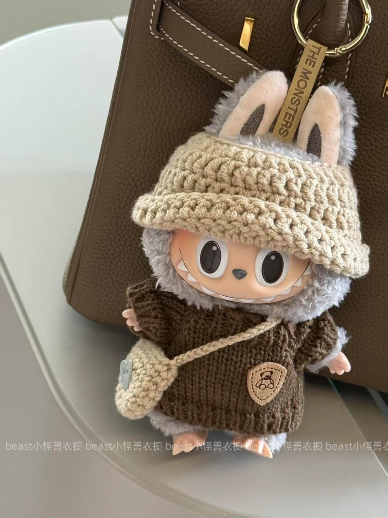 POP MART Labubu 17cm Doll Clothes - Brown Bear Knit Sweater w/Crossbody Bag for Gen 1/2/3 Figures (No Doll Included) | Cotton & Vinyl Keychain Outfit