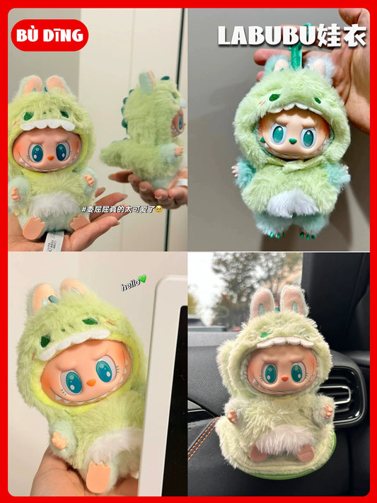 Labubu Gen 1-3 Compatible Green Dinosaur Outfit | Vinyl Doll Clothing for Sitting Party Series