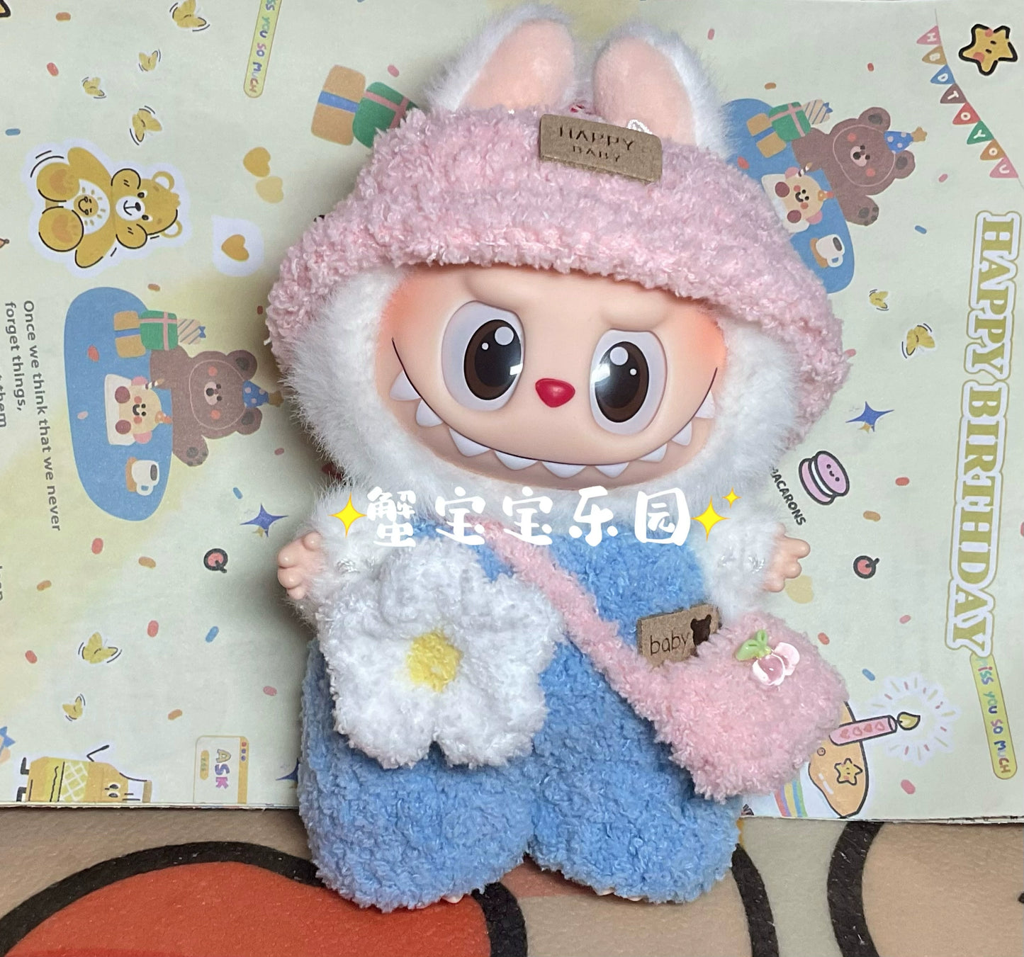 Labubu 17cm Plush Doll Clothing | Cute Hand-Crocheted Dinosaur Outfit