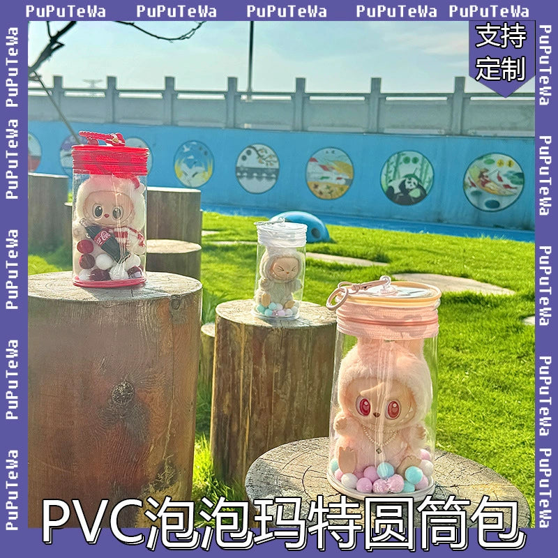 2025 New Clear PVC Can Bag for Pop Mart Blind Box Storage | Dust-Proof Zipper & Detachable Shoulder Strap | Fits Labubu 15-17cm & Molly Collectible Dolls