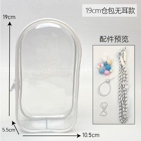 New 19cm Labubu Storage Bag - Dustproof Carrier for Big into Energy Series