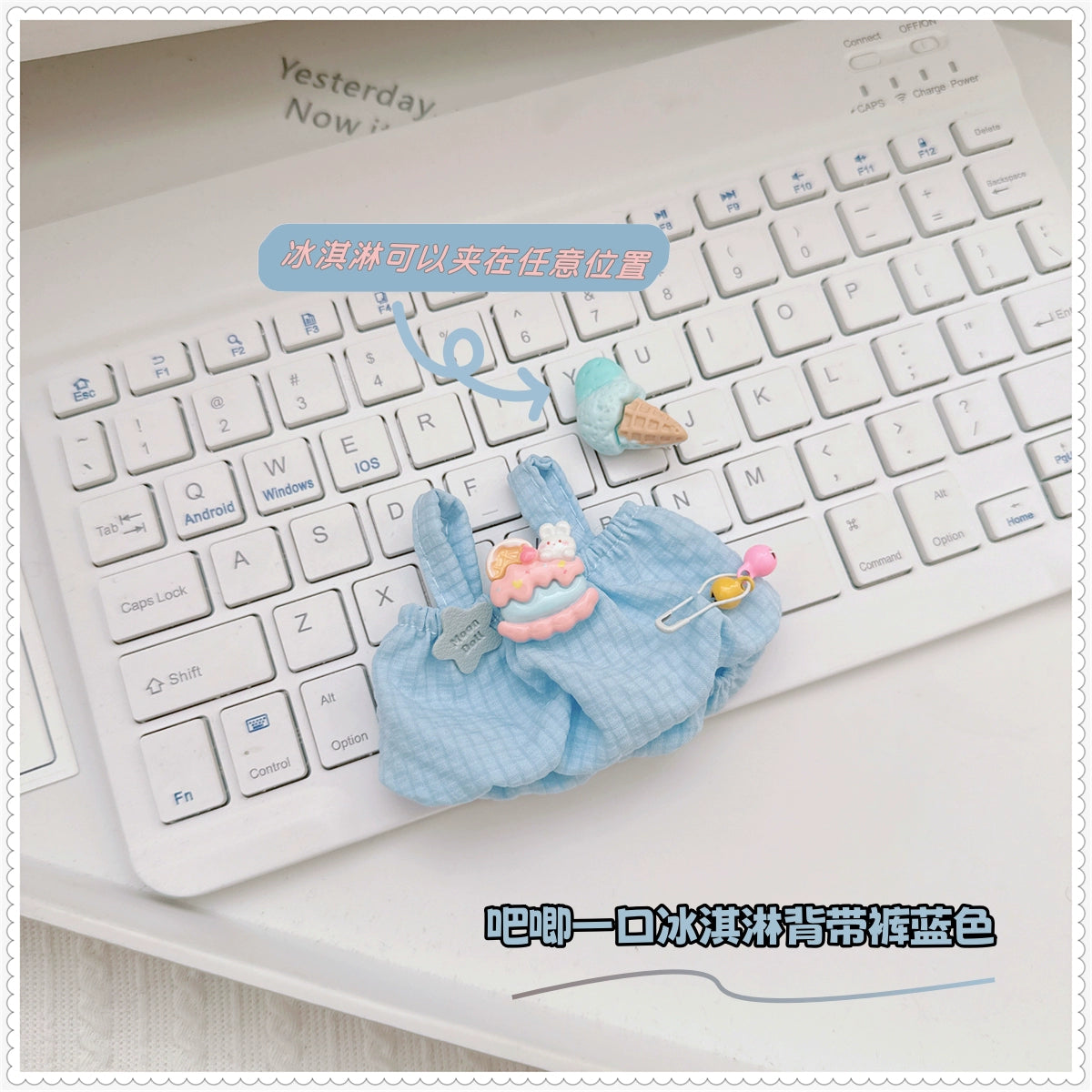 Macaron Bunny Plush Doll Clothes - Ice Cream Overalls Outfit for 3" Blind Box Figures