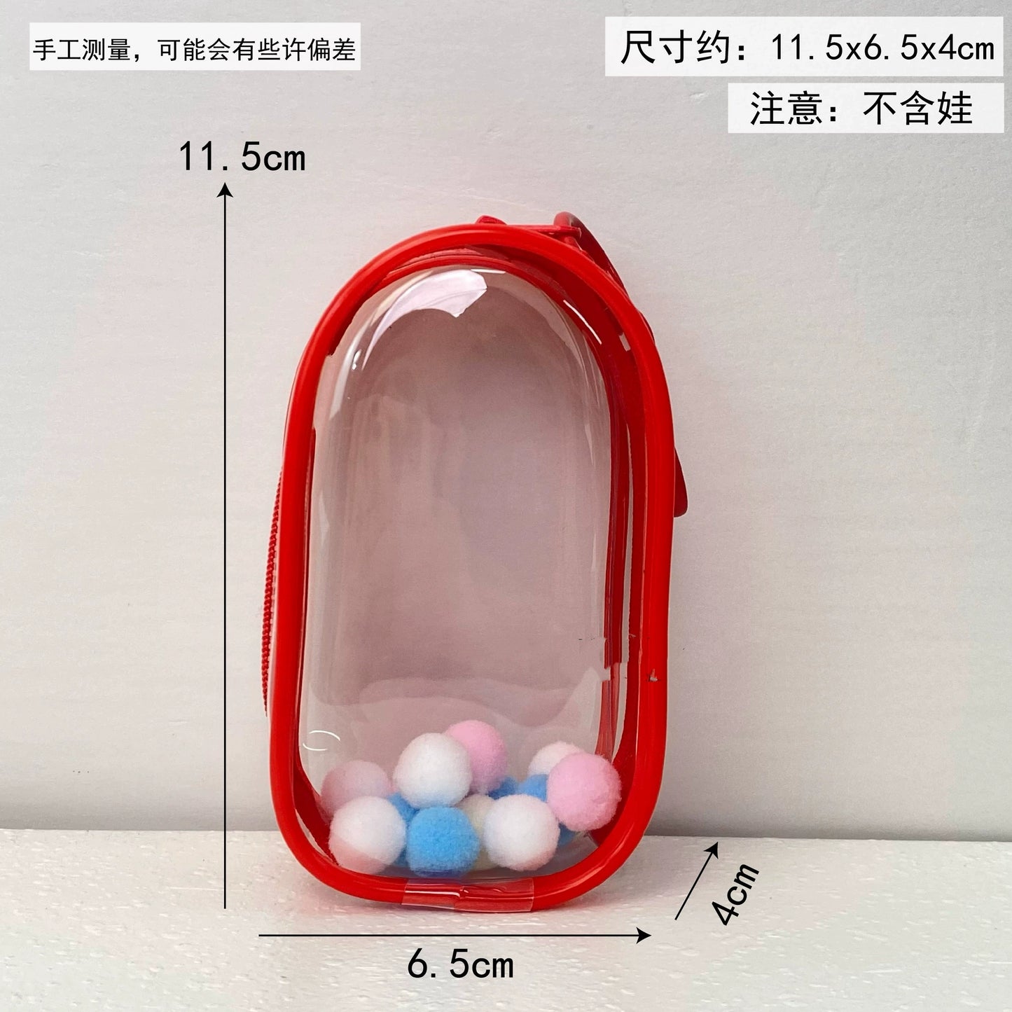 POP MART Labubu 4.0 Pin For Love Protective Cover | Gen 4 Doll Itabag & Outing Carrier