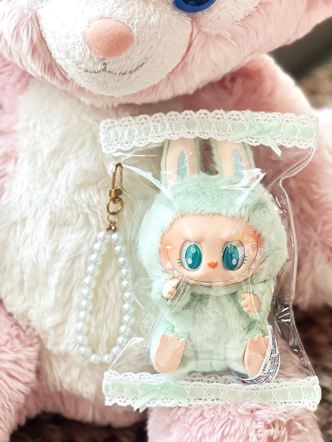 Labubu Dust Cover & Carrier - Clear Protective Case for Series 1/2/3 Vinyl Figures