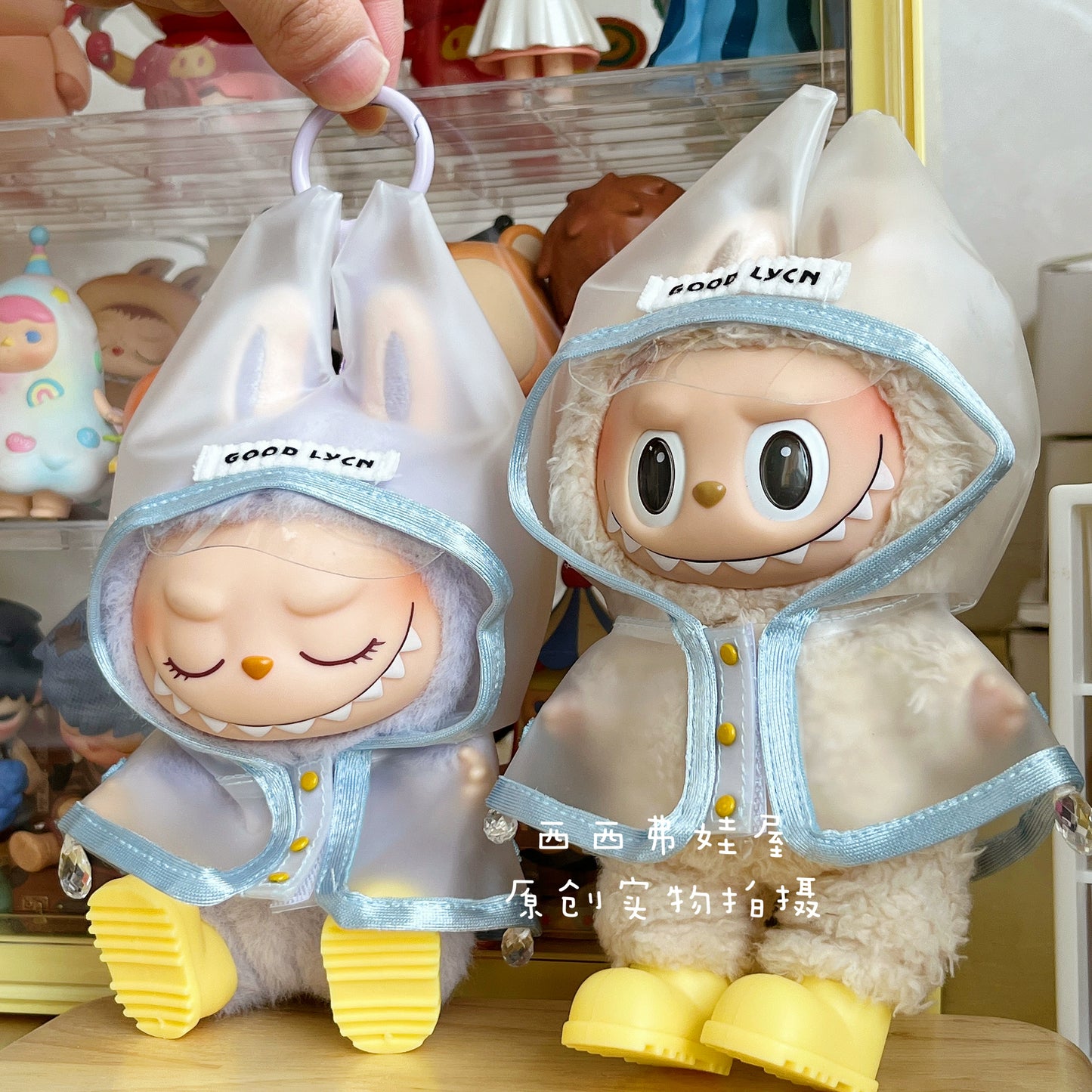 Labubu Gen 1-3 Compatible Raincoat & Rain Poncho Accessories | Vinyl Blind Box Doll Clothing & Charms