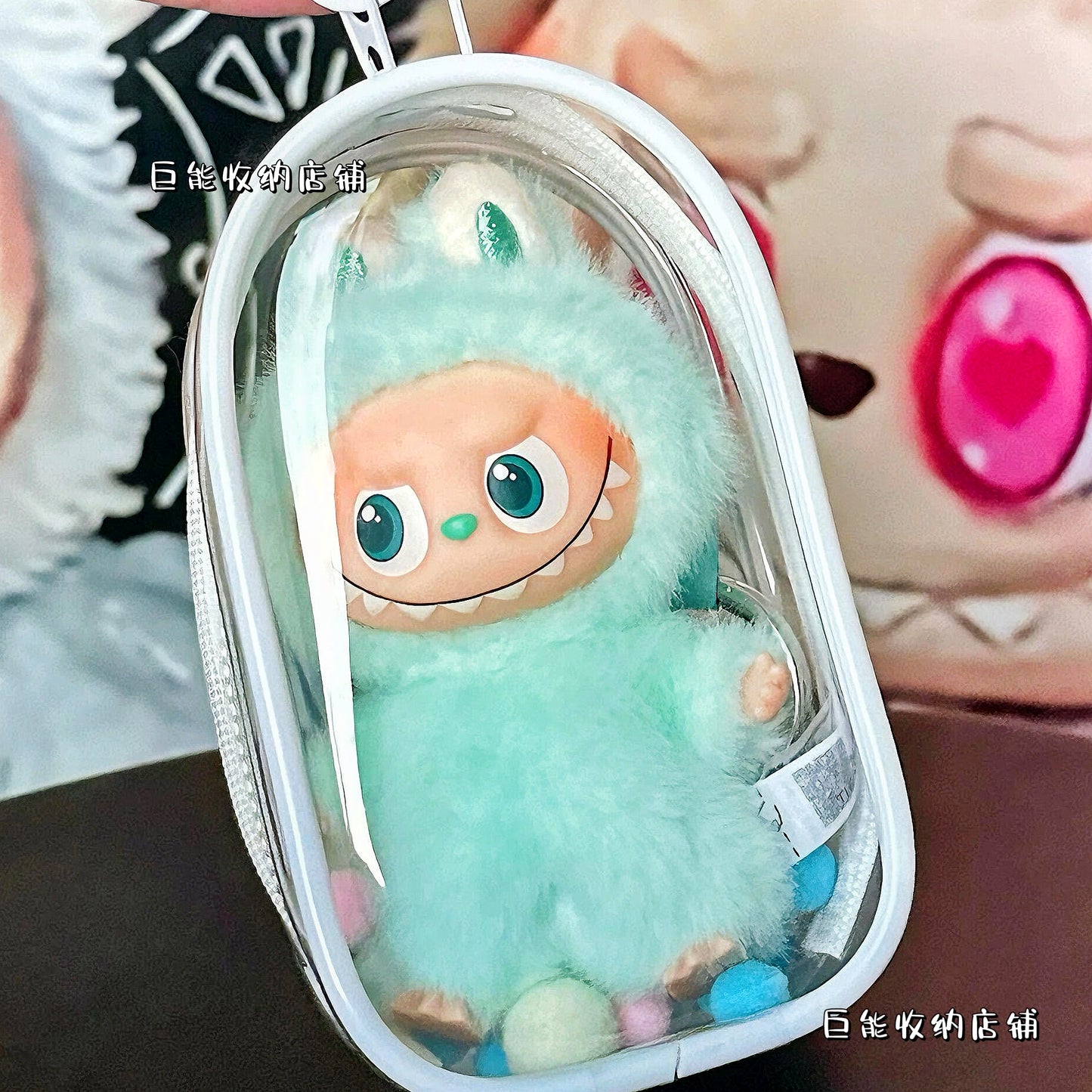 POP MART 4.0 Heart Code Mini Case - Carrier for Labubu Plush & Vinyl Blind Box