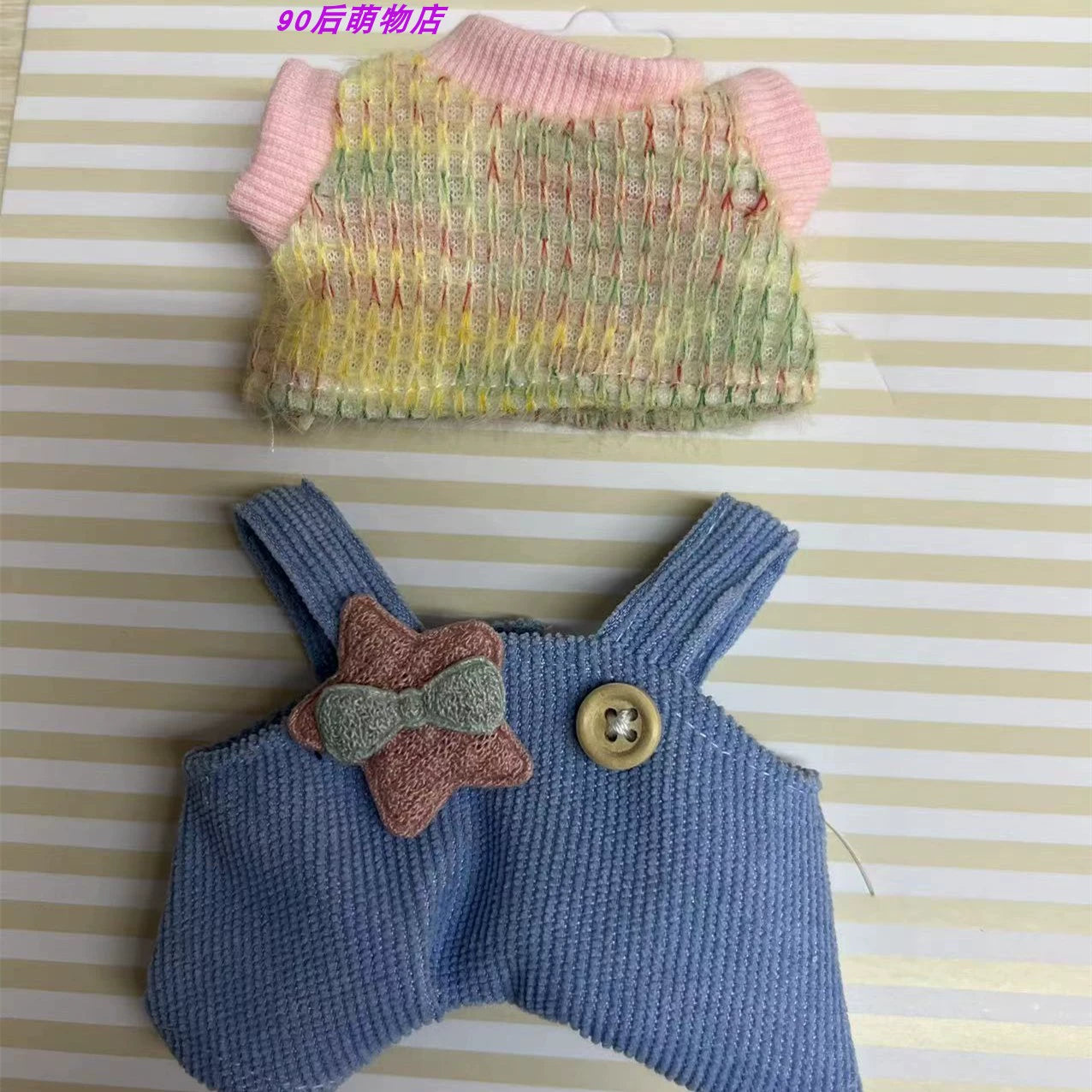 POP MART Labubu 17cm Doll Clothes - Star Print Light Blue Overalls 3-Piece Set w/Keychain (No Doll Included)