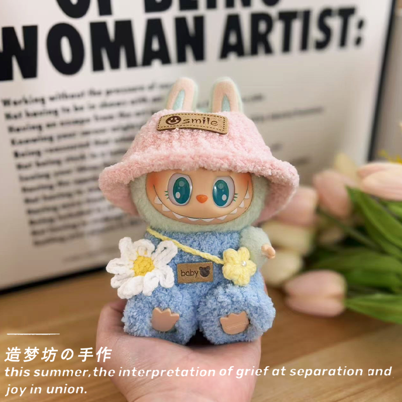 Labubu Fashion Clothes & Case Collection - 17cm Outfit Sets for Gen1-3 Dolls