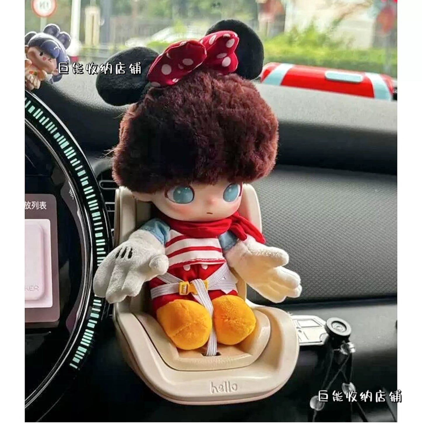 POP MART Labubu Car Seat Hanger - Sofa Style Display Holder for Vehicle Decor & Storage