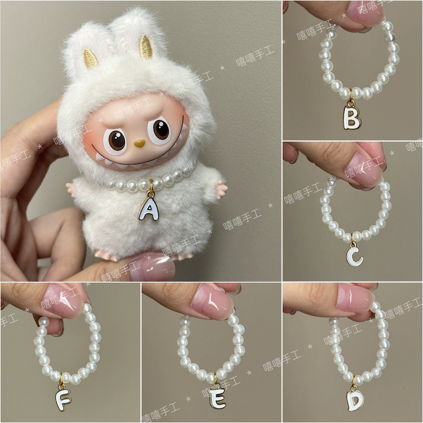 Labubu Series 4 Pearl Letter Necklace - Mini Accessory for Doll Clothes