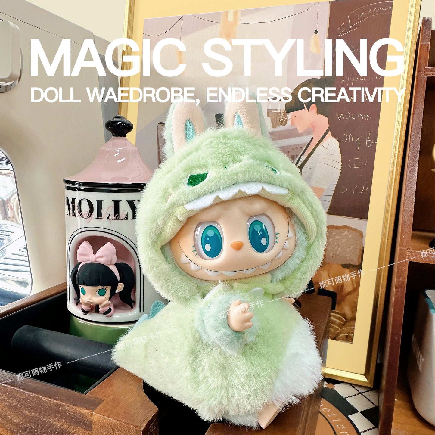 Labubu Green Dinosaur Outfit - Vinyl Doll Costume for Cute Prehistoric Style