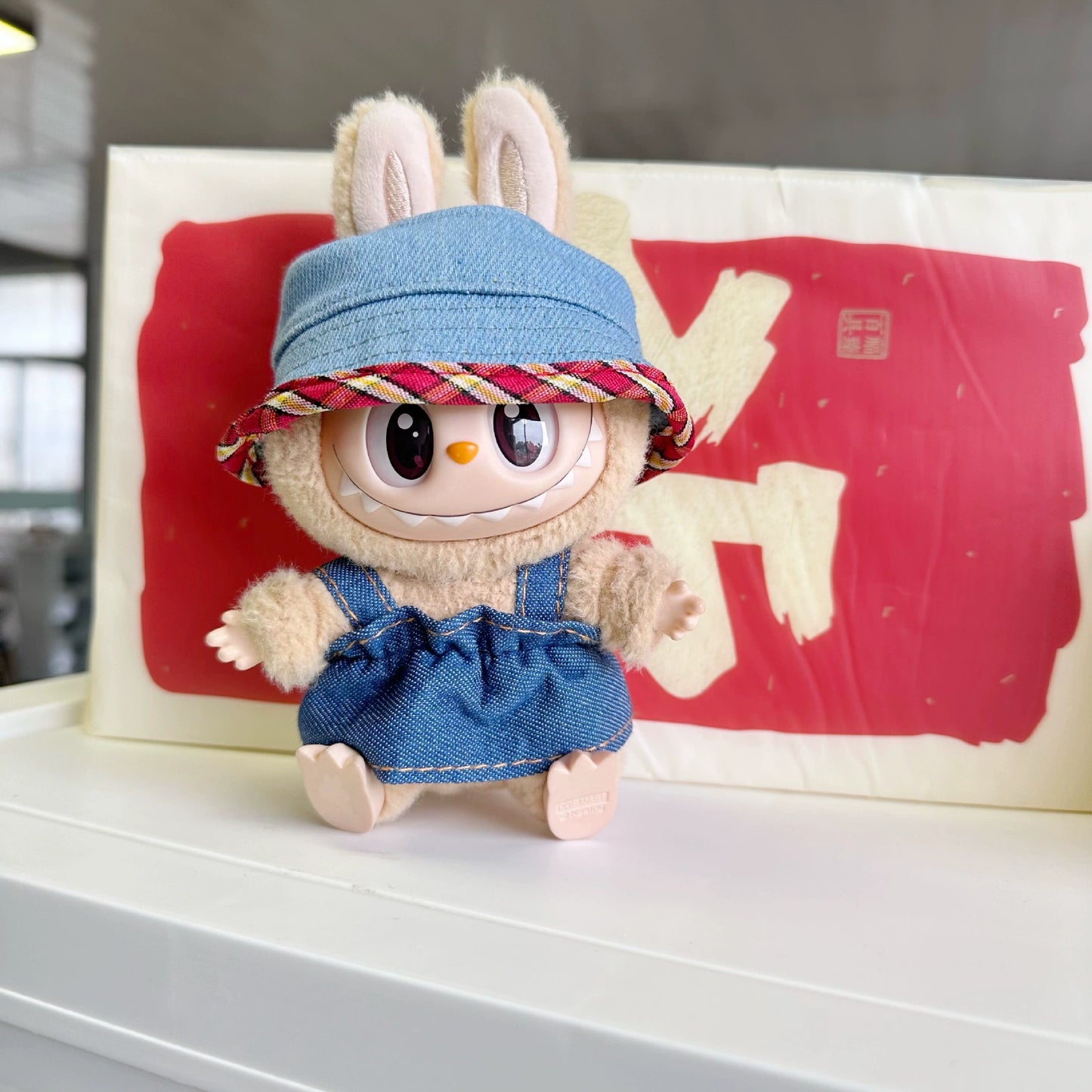 POP MART Labubu Doll Clothes - Denim Skirt & Hat Set for Gen 1/2 Blind Box Figures 17cm (No Doll Included) | Western Cowgirl Outfit
