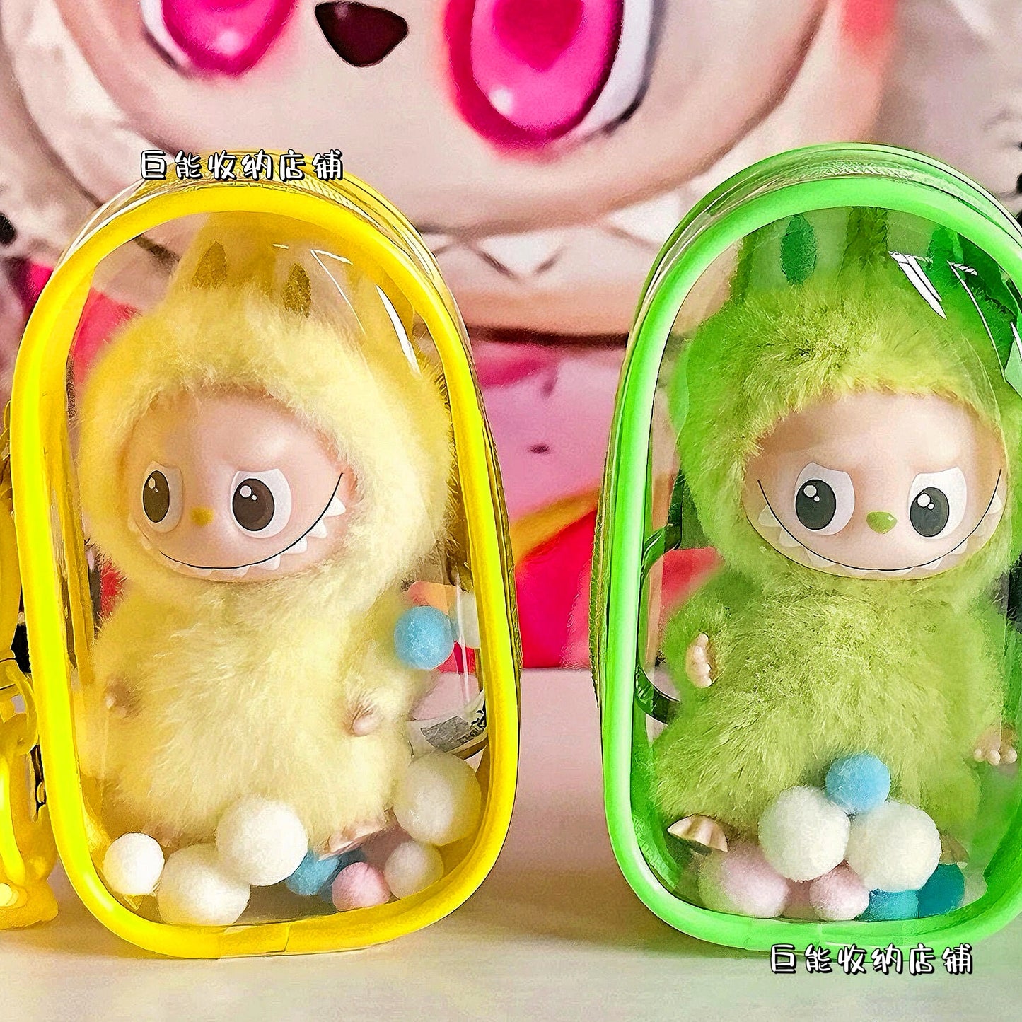 POP MART 4.0 Heart Code Mini Case - Carrier for Labubu Plush & Vinyl Blind Box
