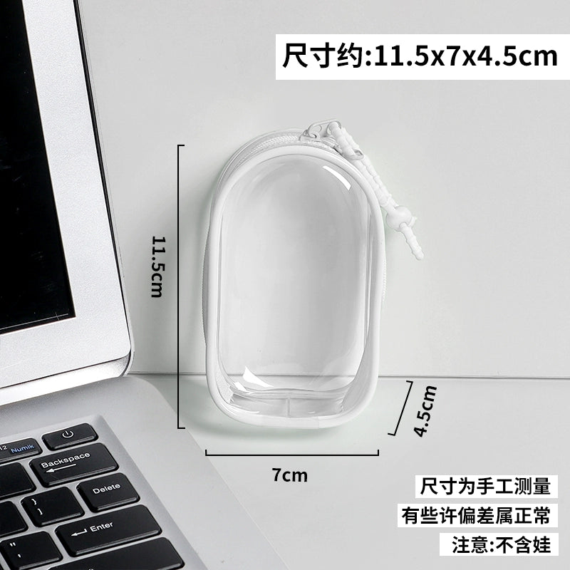 POP MART Labubu 4.0 Heart Code Case - Clear Dust Cover for Series Vinyl Figure Protection