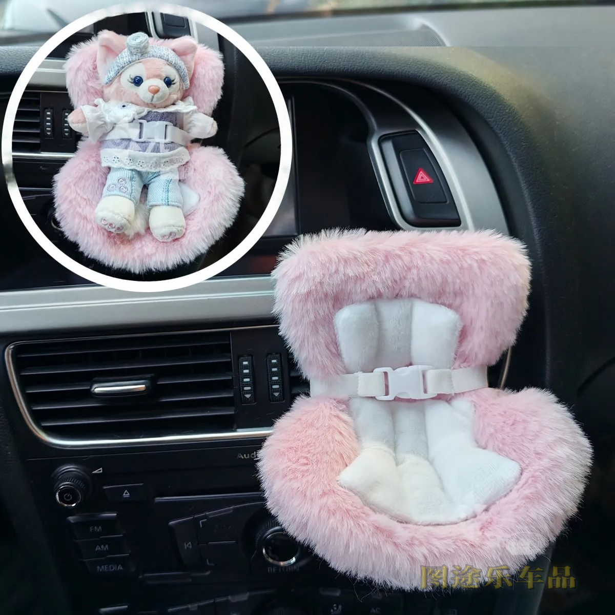 POP MART Labubu Car Seat Decor - Cute Vinyl Figure Holder for Air Vent w/Clip | Safe Non-Obstructive Vehicle Accessory