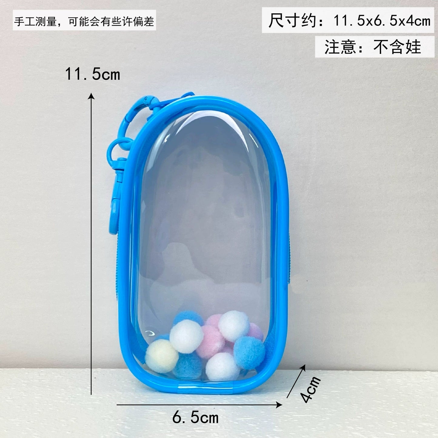 POP MART Labubu 4.0 Pin For Love Protective Cover | Gen 4 Doll Itabag & Outing Carrier