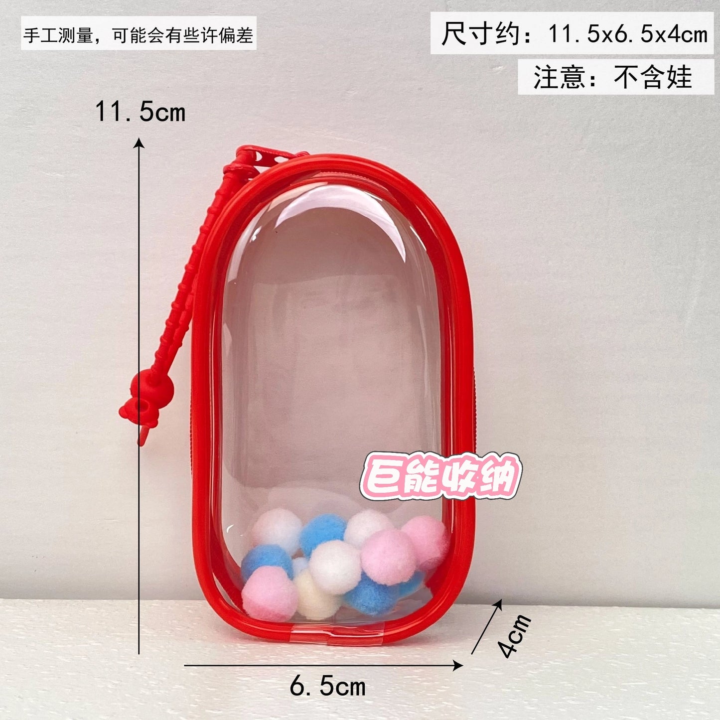 New Labubu 4.0 Heart Code Case - Hard Shell Carrier for Mini Plush & Vinyl Figure
