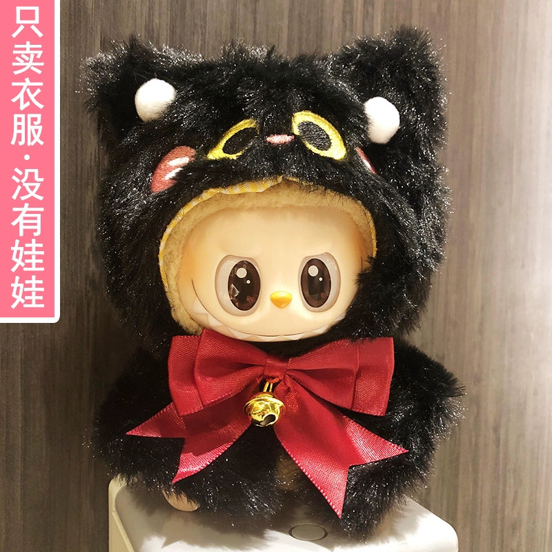 Labubu Outfit Set - Vinyl Doll Clothes & Accessories for Blind Box Keychain Figures