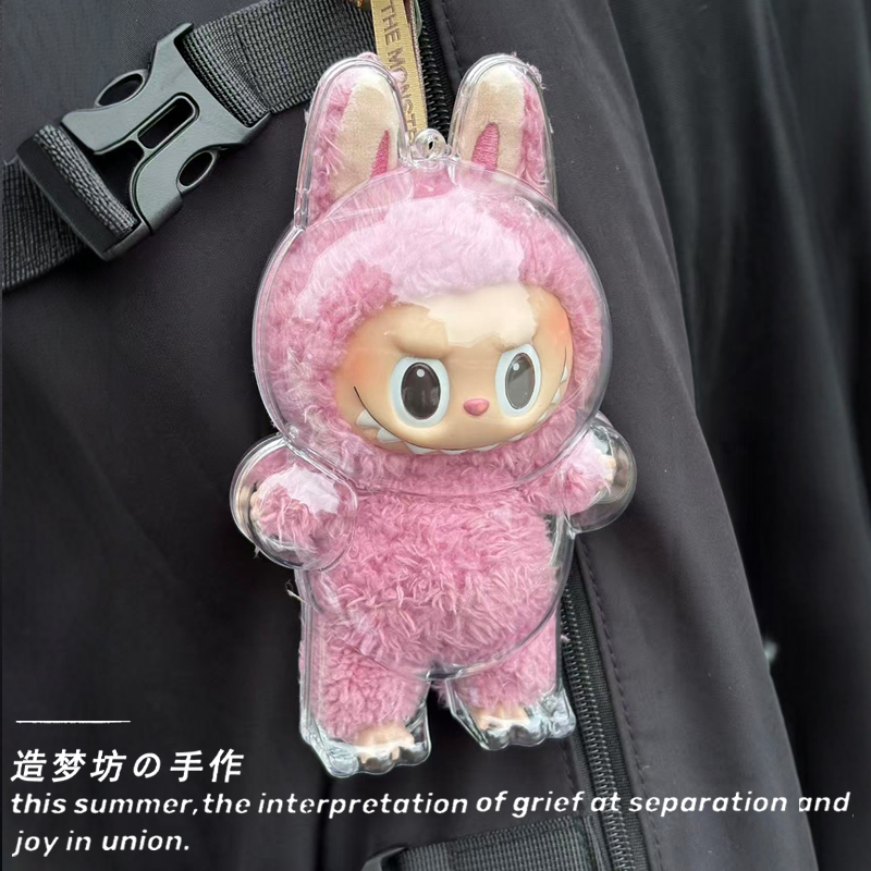 Labubu Fashion Clothes & Case Collection - 17cm Outfit Sets for Gen1-3 Dolls